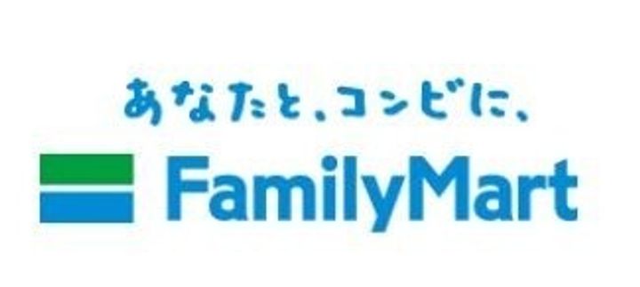 埼玉県さいたま市中央区上落合3(一戸建)の賃貸物件の周辺