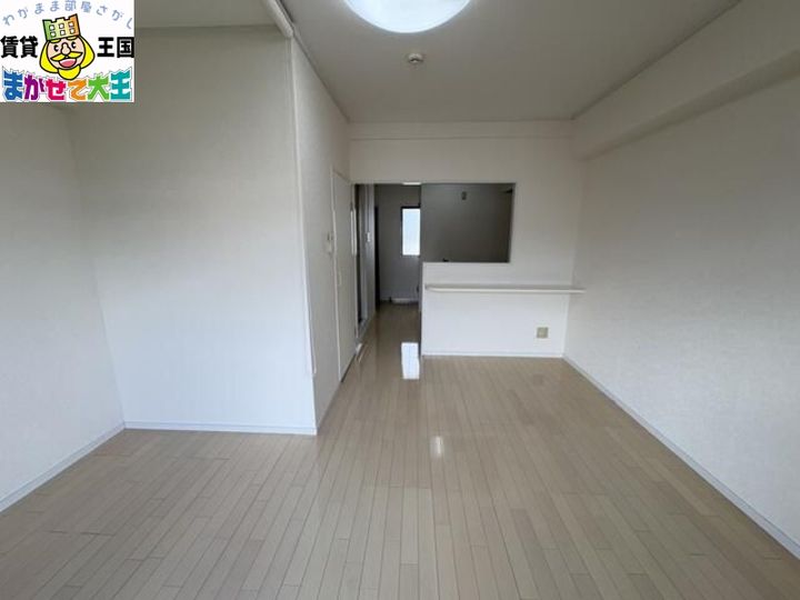 ハピネス文教の居間