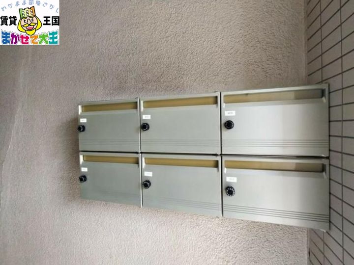 ハピネス文教のその他画像