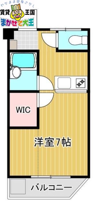 ハピネス文教の間取り
