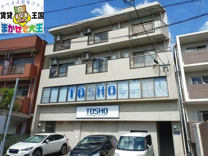 ハピネス文教の外観