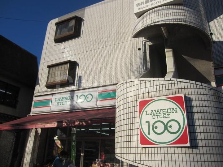 フェリスMKの周辺