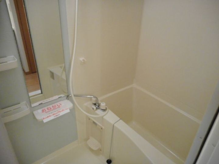 グランツ丸の内の風呂