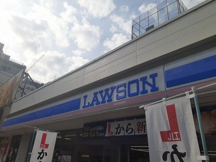 グランツ丸の内の周辺