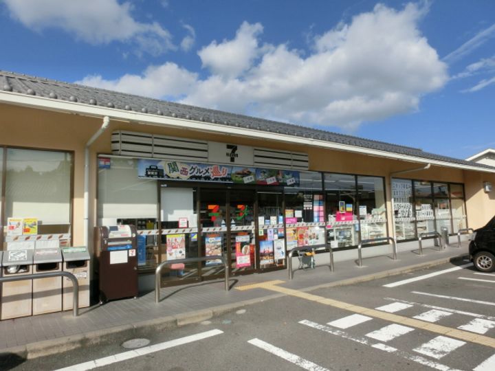 ユウハイツの周辺