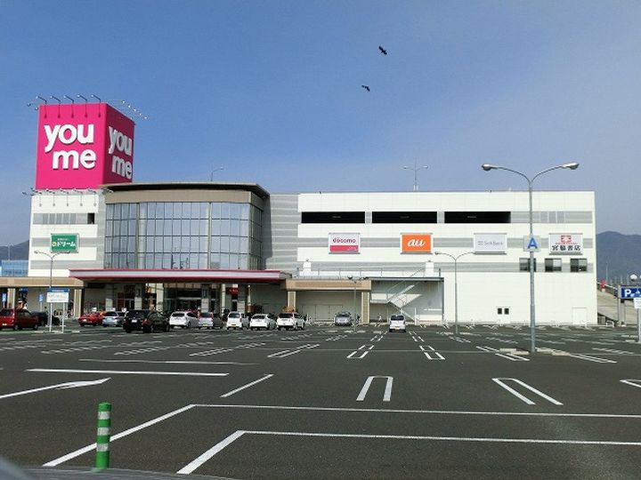 香川県三豊市豊中町下高野(アパート)の賃貸物件の周辺