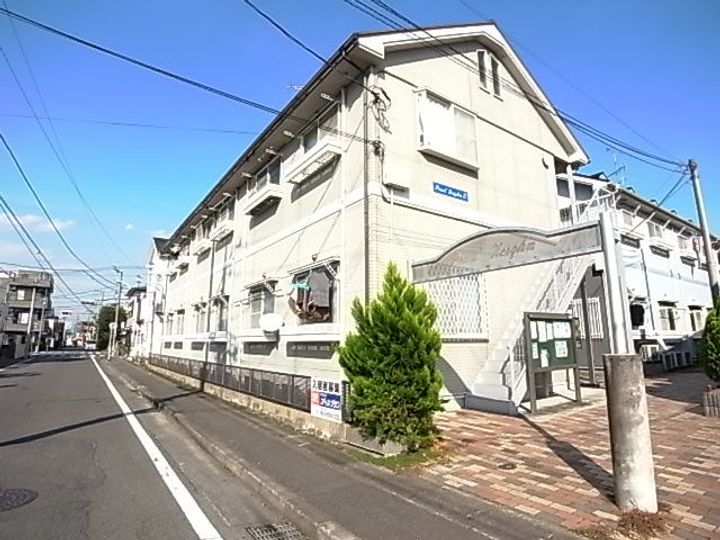 パールハイム伍番館の外観
