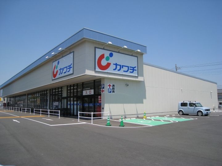 常豊共同ビルの周辺
