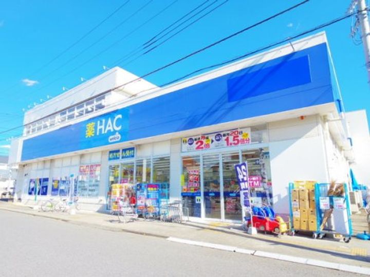 エイグラン一橋学園の周辺