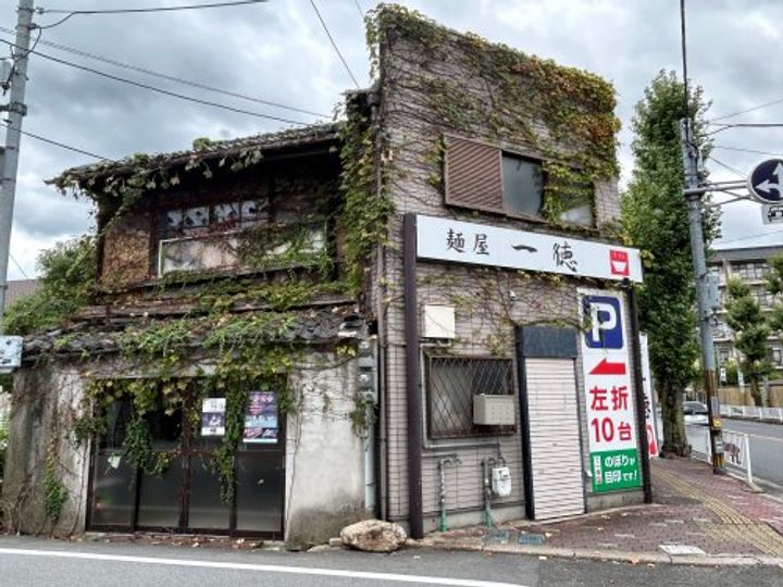 中大路ビルの周辺