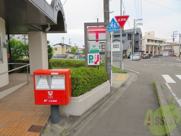 ポリシャス・グランデの周辺