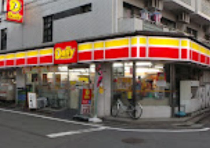 LiveFlat西荻窪の周辺
