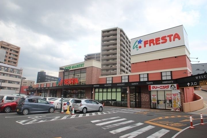 パレグレース中広IIの周辺