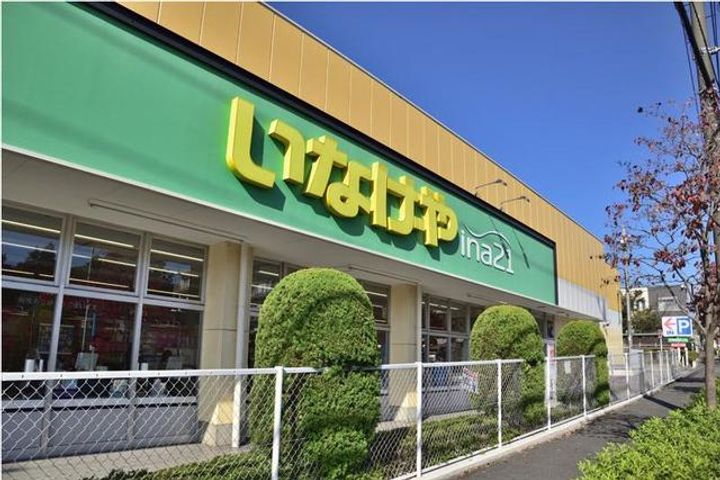 しあわせ野31号棟の周辺