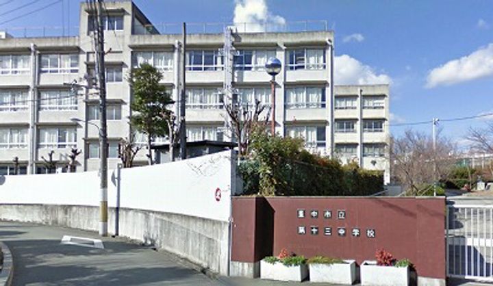 大阪府豊中市刀根山3(マンション)の賃貸物件の周辺