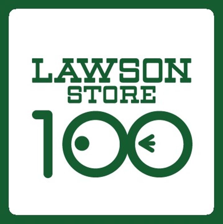 東京都墨田区緑1(マンション)の賃貸物件の周辺