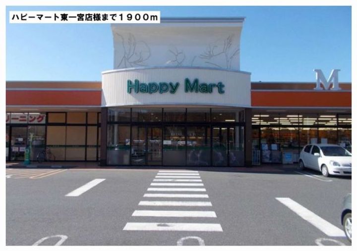 ノースヒルズ Bの周辺