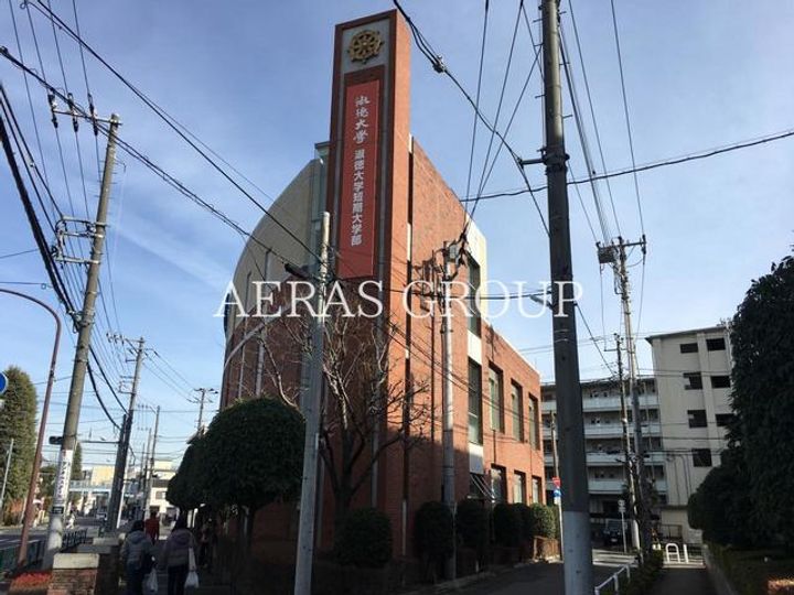 ハーモニーテラス中台の周辺