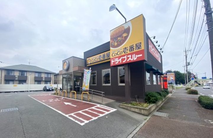 群馬県前橋市富士見町小暮(アパート)の賃貸物件の周辺