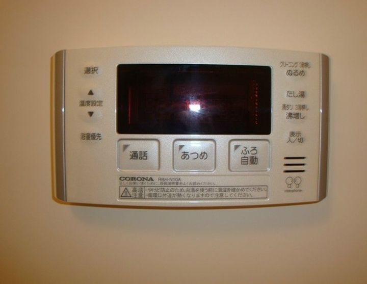 東京都西多摩郡瑞穂町大字石畑(アパート)の賃貸物件のその他画像