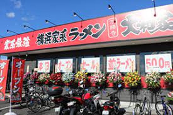 東京都日野市万願寺4(アパート)の賃貸物件の周辺