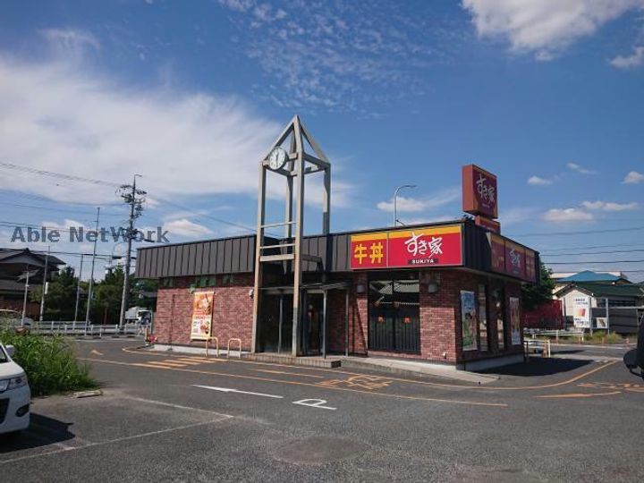 愛知県尾張旭市旭ケ丘町長洞(アパート)の賃貸物件の周辺