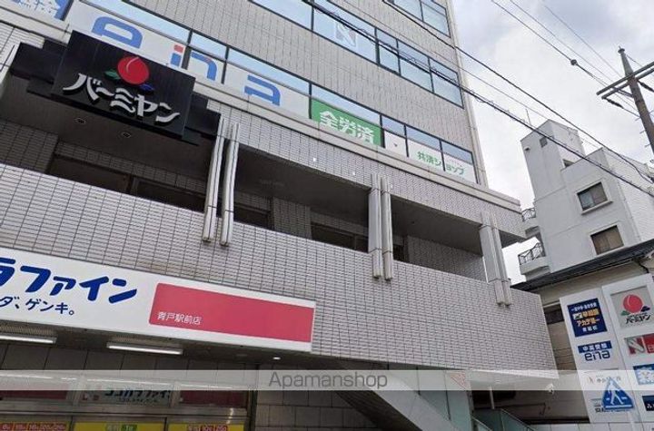 東京都葛飾区高砂2(マンション)の賃貸物件の周辺