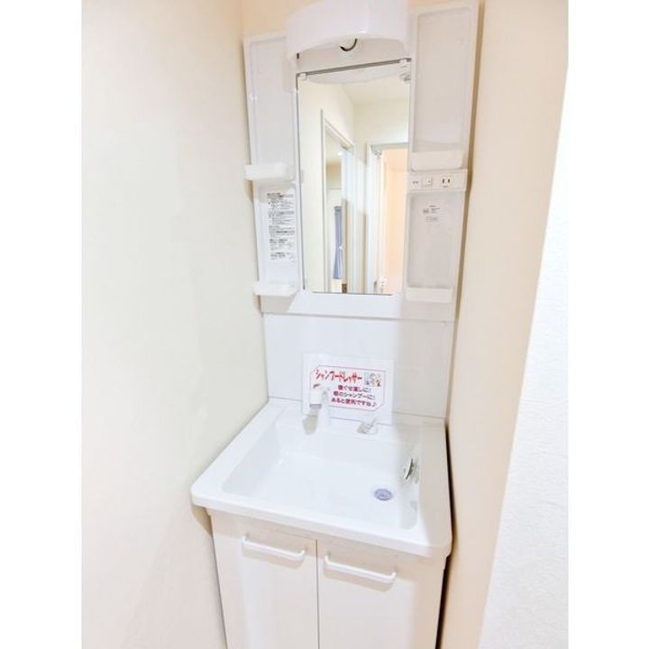 栃木県宇都宮市平出町(マンション)の賃貸物件の内装