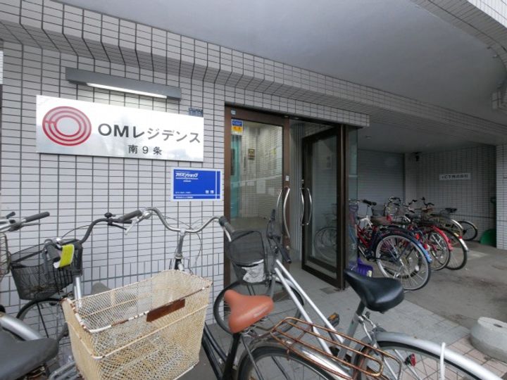 北海道札幌市中央区南九条西12(マンション)の賃貸物件の地図