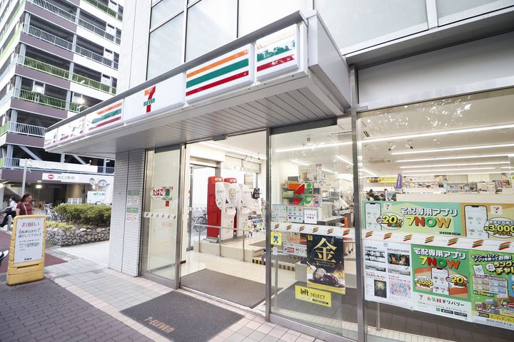 東京都練馬区田柄5(アパート)の賃貸物件の周辺