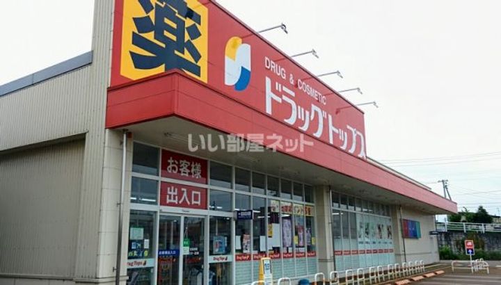アコルト Bの周辺