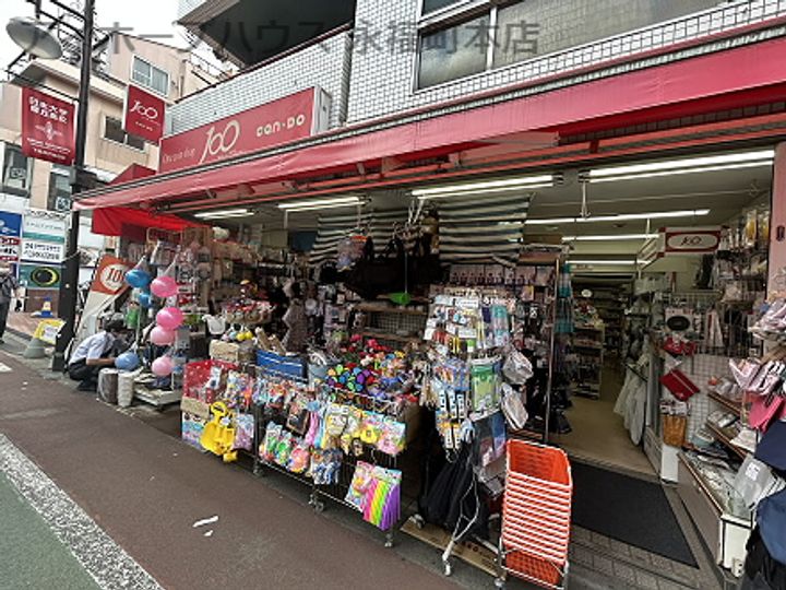東京都世田谷区赤堤4(アパート)の賃貸物件の周辺