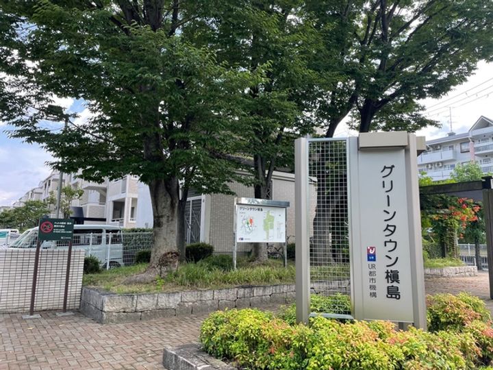 URグリーンタウン槇島の地図