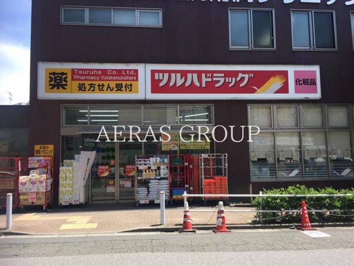 山口メタルメゾンの周辺