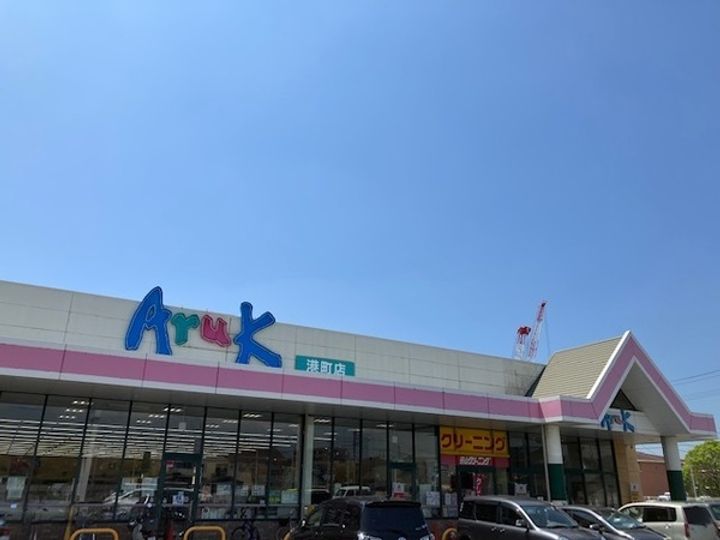 リバティーハイツの周辺
