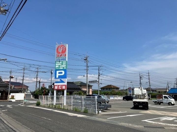 リバティーハイツの周辺