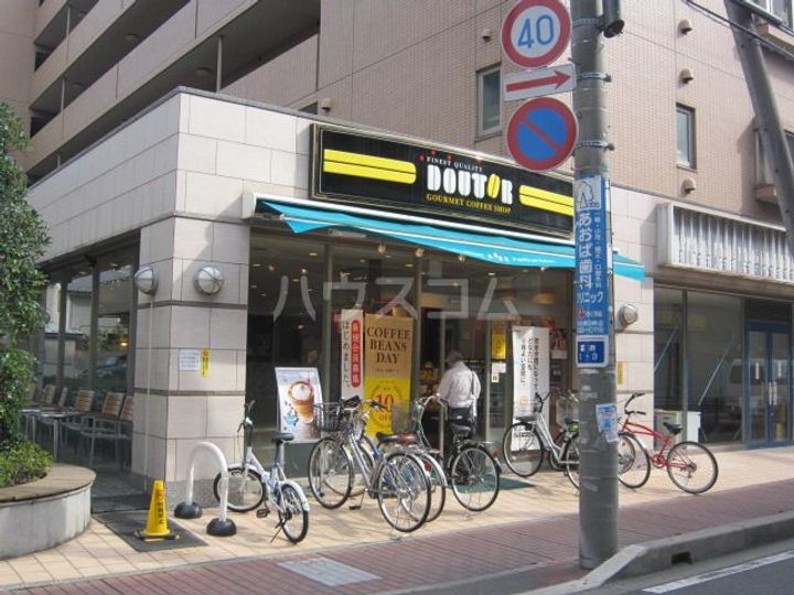ローズアパートQ63番館の周辺