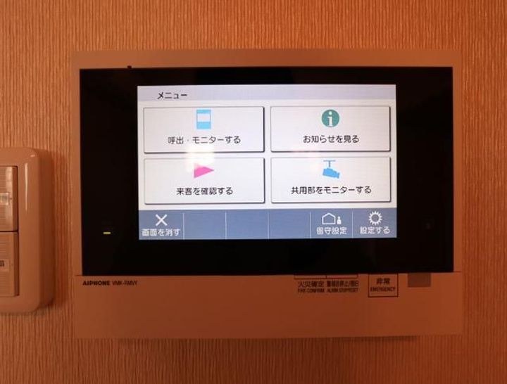 ムジーク北参道の内装