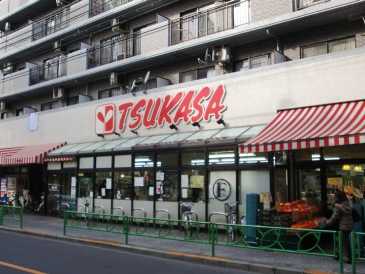 グランディコア中野弥生町の周辺