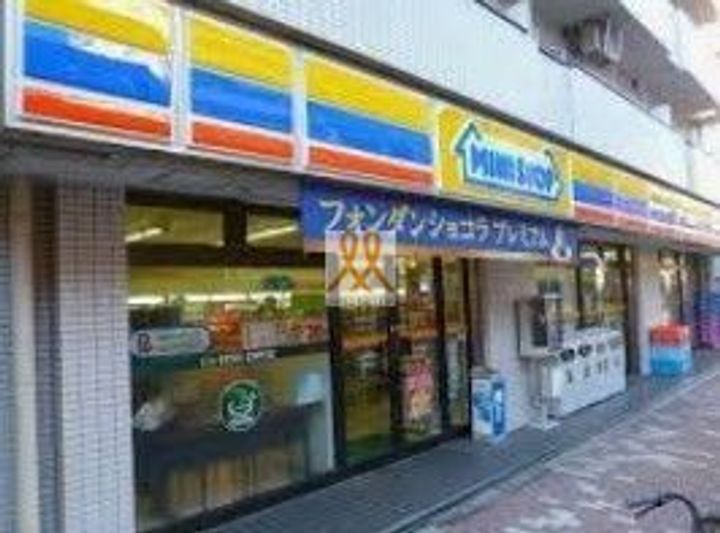 東京都台東区竜泉2(マンション)の賃貸物件の周辺