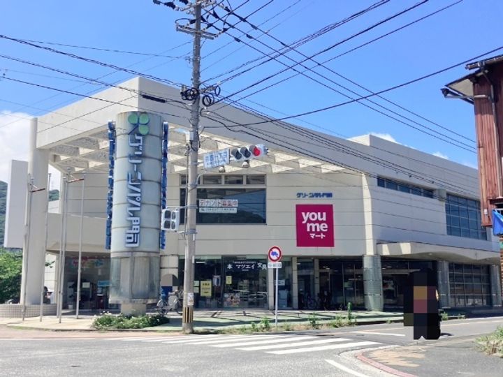 シャーメゾンHATA B棟の周辺