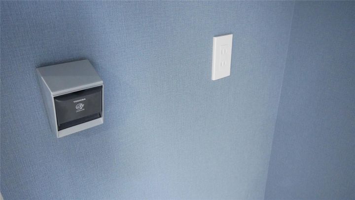 東京都町田市矢部町(一戸建)の賃貸物件の居間