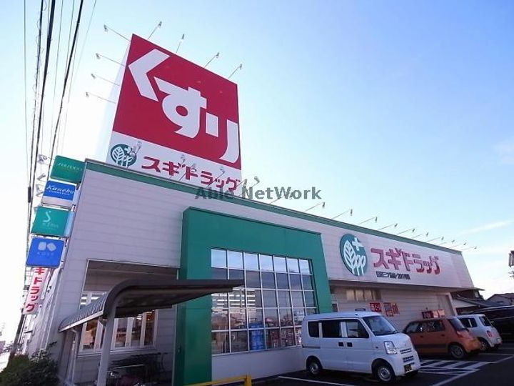 岐阜県各務原市鵜沼三ツ池町2(アパート)の賃貸物件の周辺