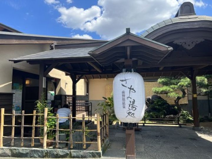 東京都北区上十条5(マンション)の賃貸物件の周辺