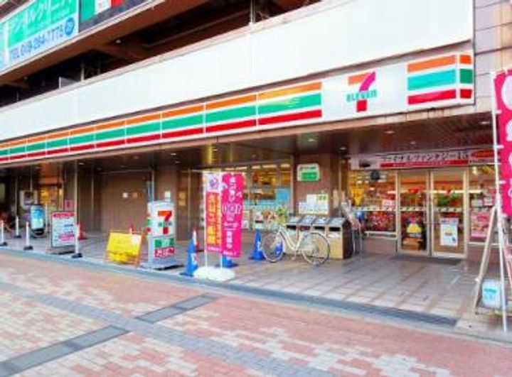 ドレイクふじみ野の周辺