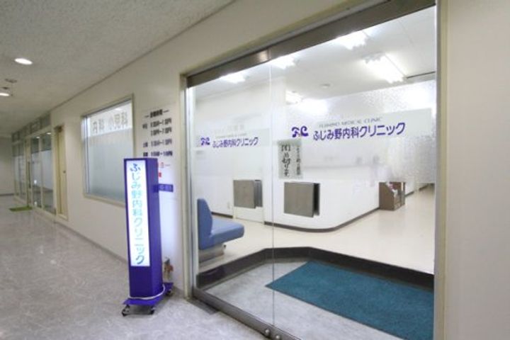 ドレイクふじみ野の周辺