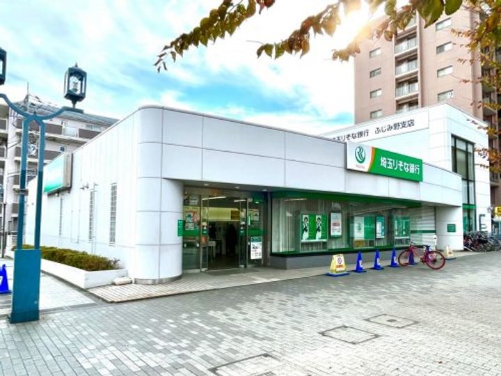 ドレイクふじみ野の周辺