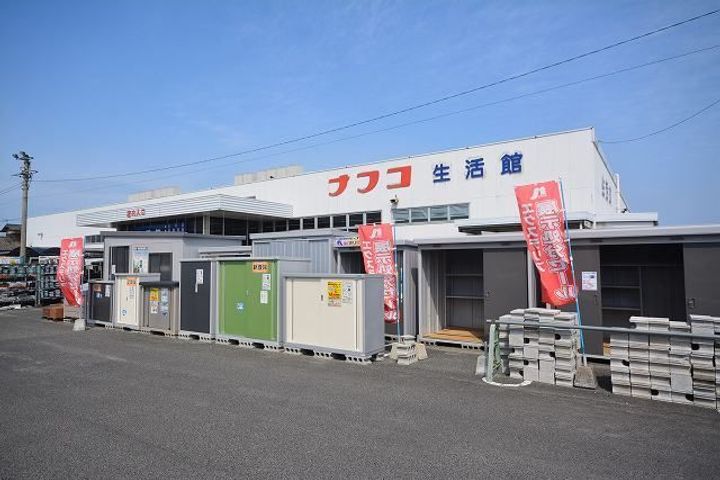 福岡県行橋市北泉2(アパート)の賃貸物件の周辺