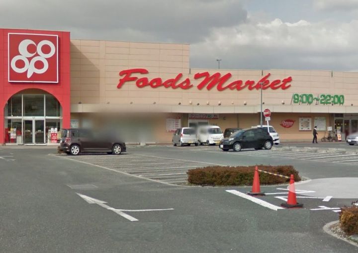 メゾン・ピアの周辺