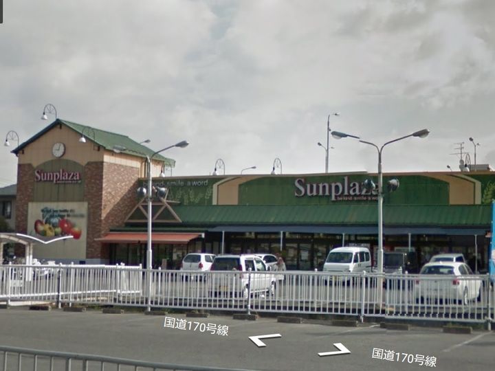 メゾン・ピアの周辺